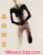 圆满amp;amp; （骨科） （短篇）